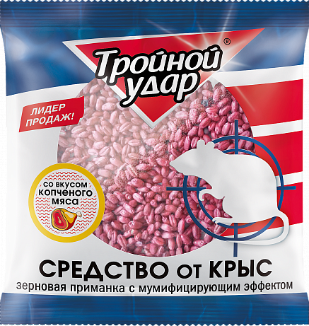 ТРОЙНОЙ УДАР Зерновая приманка от крыс, пакет 130г