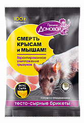 ДОМОВОЙ ПРОШКА Тесто-сырный брикет, вкус СЫРА, пакет 100г