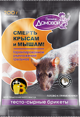 ДОМОВОЙ ПРОШКА Тесто-сырный брикет, вкус ПОДСОЛНЕЧНОГО МАСЛА, пакет 200г